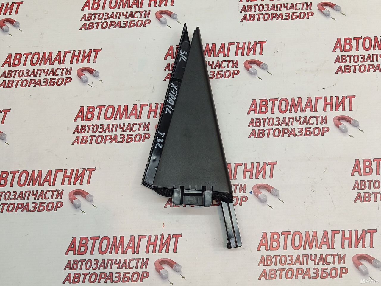 Уголок двери Задней Nissan Rogue X-trail T32