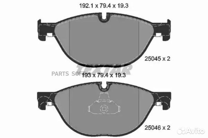 Textar 2504501 Колодки тормозные дисковые