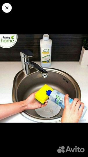 Средство для мытья посуды Амвей 1л