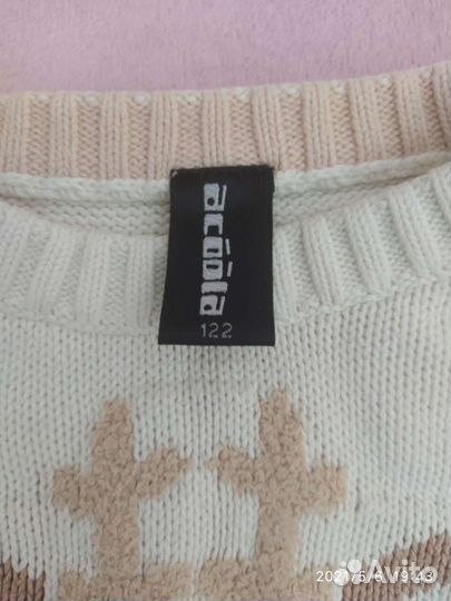 Пакет одежды 116-122