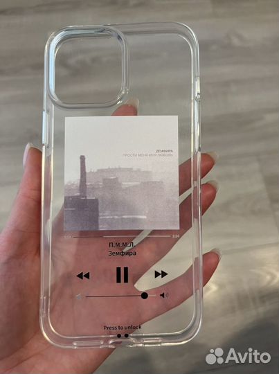 Чехол для iPhone 13 pro max