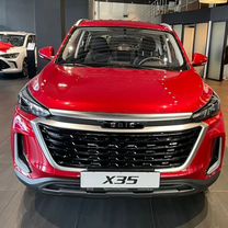 Новый BAIC X35 1.5 CVT, 2023, цена от 1 671 000 руб.