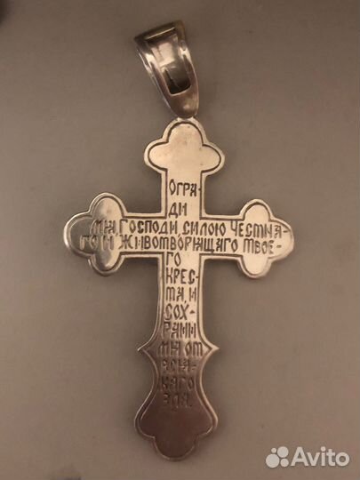 Серебряный крестик мужской