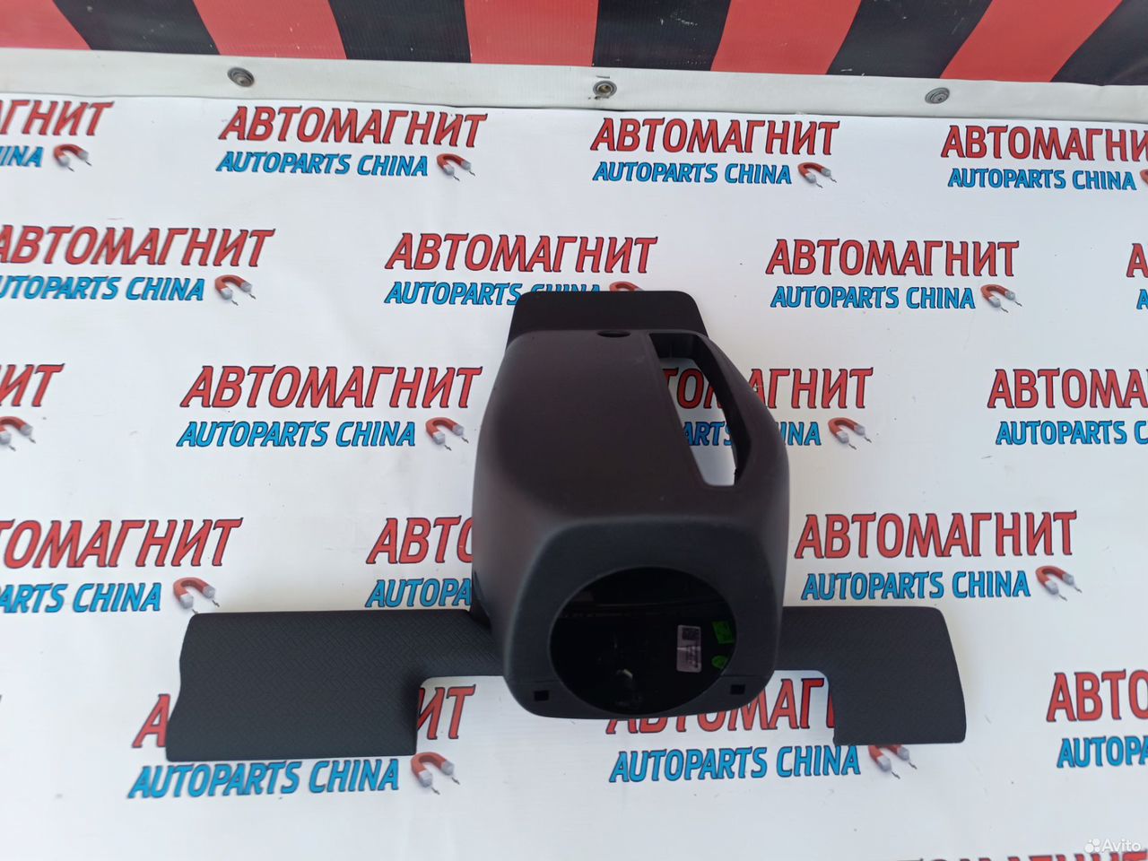 Кожух рулевой колонки Jaecoo J7