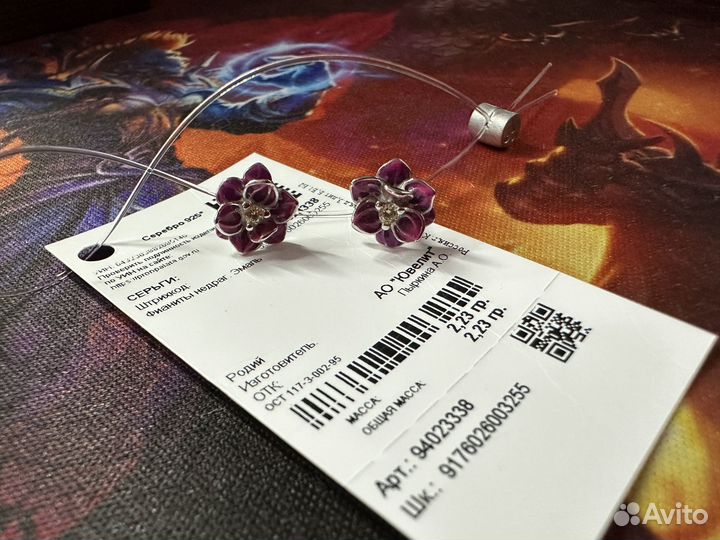 Серьги-пусеты из серебра sokolov 94023338