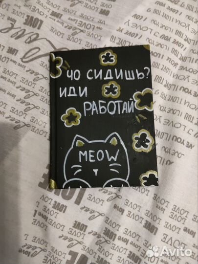 Декупажные блокноты на заказ