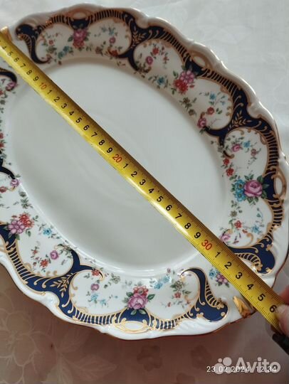 Блюдо большое овальное