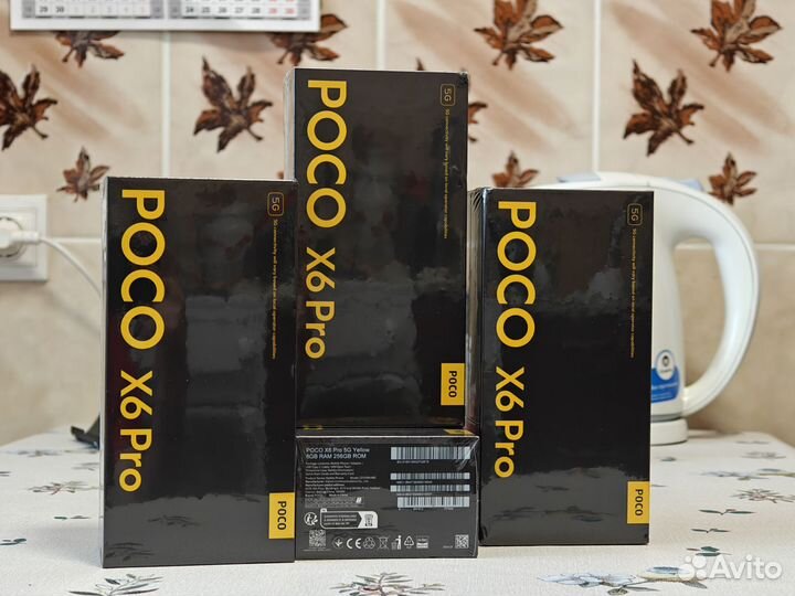 Xiaomi Poco X6 Pro, 8/256 ГБ