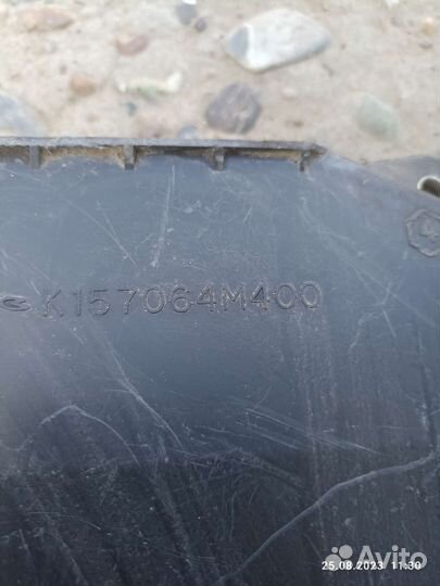 Корпус блока управления двигателем Nissan Sunny