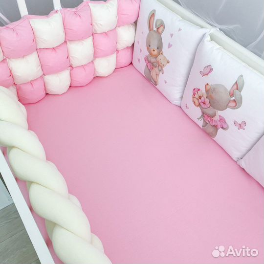 Бортики в кроватку (в наличии)