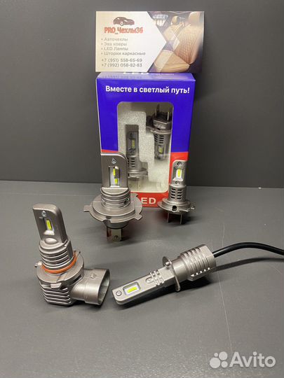 Сверхяркие светодиодные лампы в ассортименте