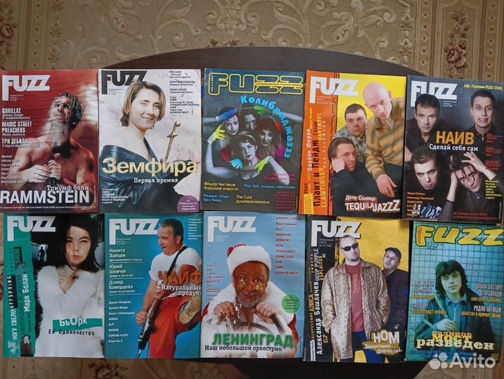 Музыкальные журналы Fuzz, In Rock, Dark City