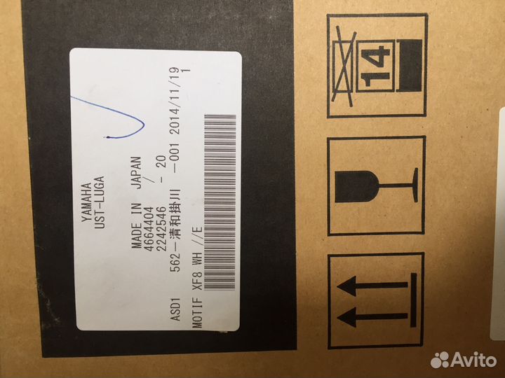 Синтезатор Yamaha Motif XF8 Wh новый