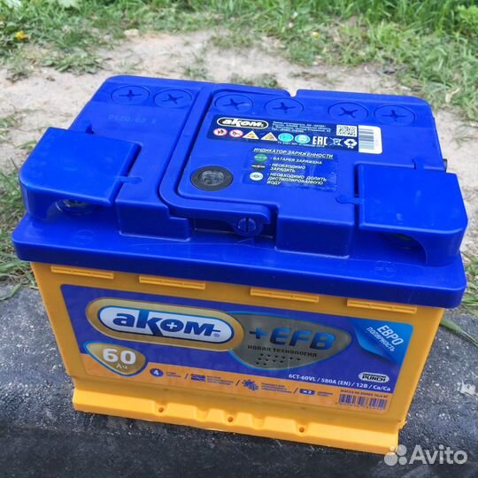 Аккумулятор 60 ач бу Аком