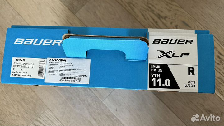 Коньки хоккейные