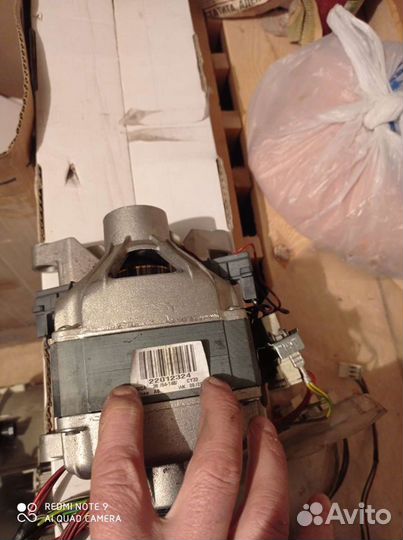 Двигатель от стиральной машины Канди бу