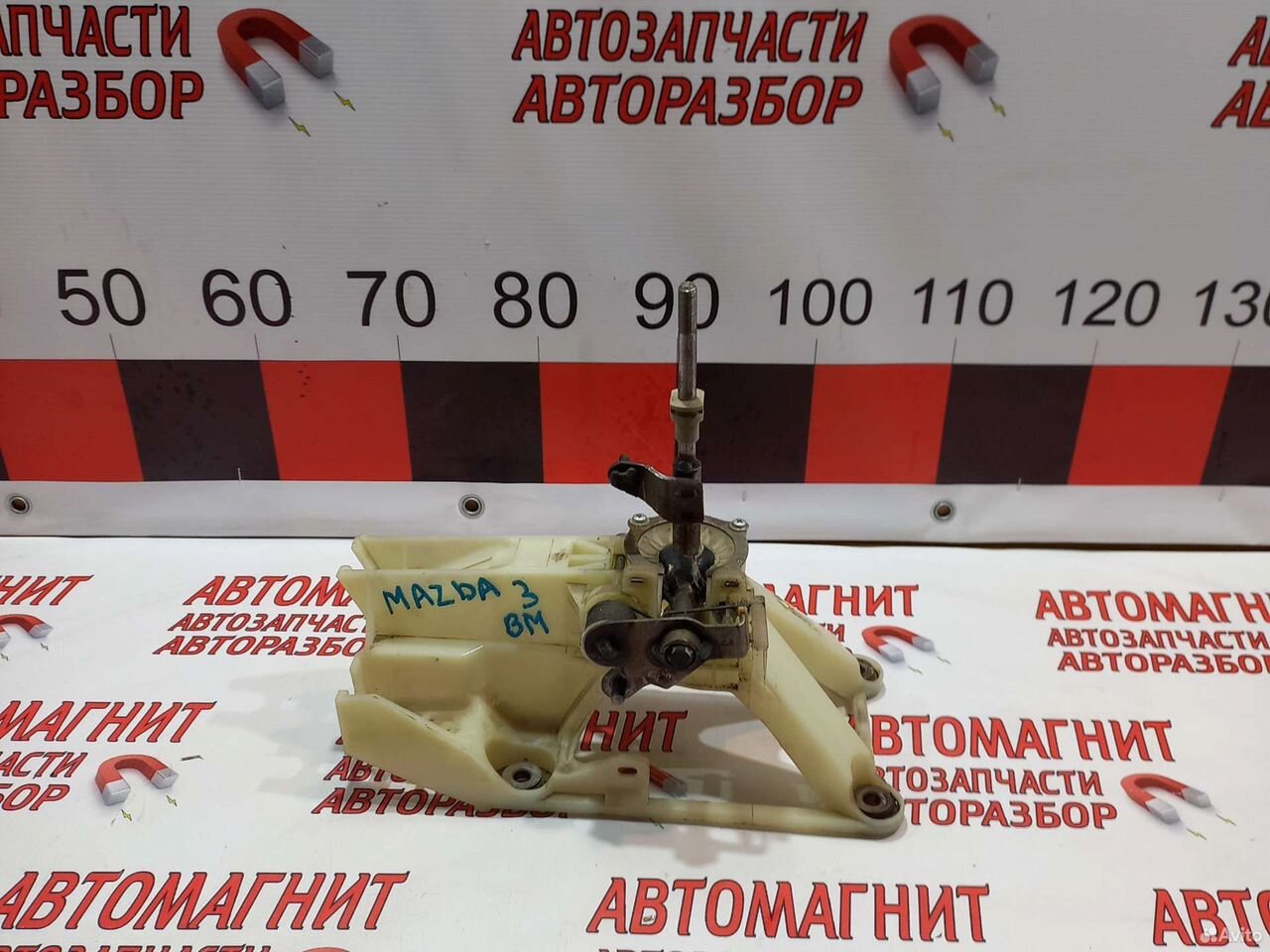 Кулиса МКПП Мазда 3 бм 13-19г