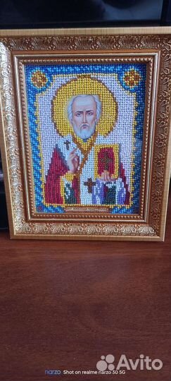 Иконы вышитые бисером