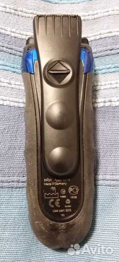 Бритва электрическая Braun