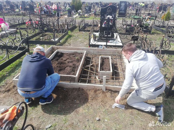 Ритуальные услуги