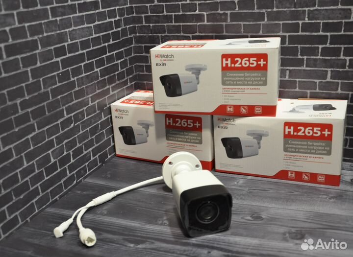 Комплект видеонаблюдения №595