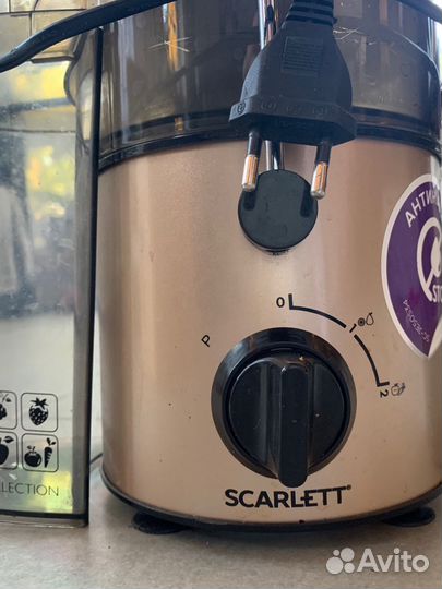 Соковыжималка scarlett
