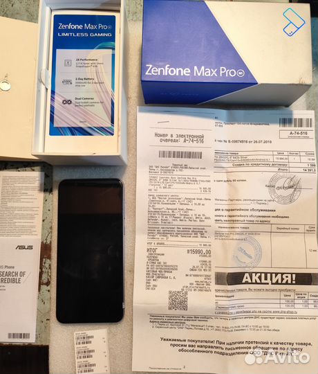ASUS ZenFone Max Pro M1 ZB602KL, 4/64 ГБ