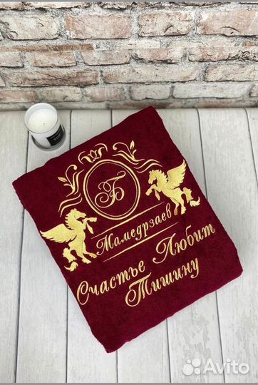 Халат с вышивкой