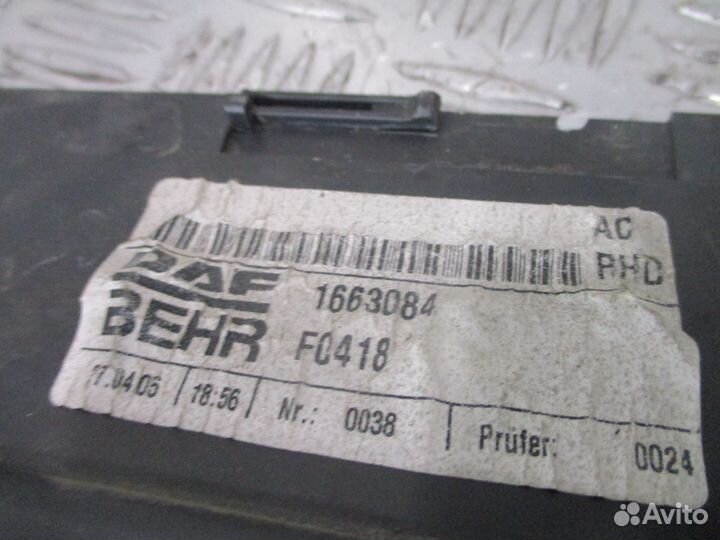 Крышка корпуса печки DAF 1663084