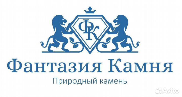 Галтованный сланец камень натуральный