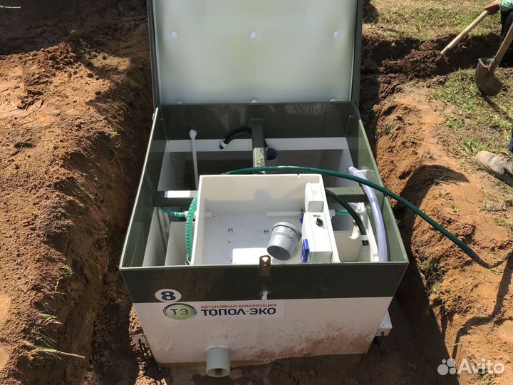 Септик био Кит 8 без откачки