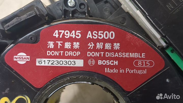 Переключатель поворотов и дворников Infiniti QX56, 2006