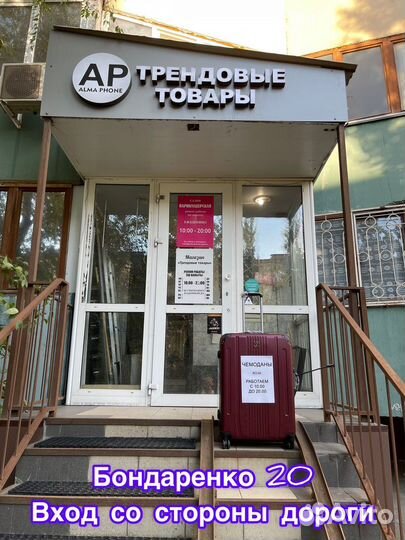 Airpods 2 стандарт