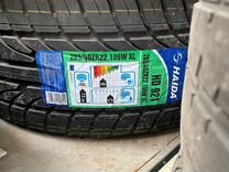 Haida HD921 265/40 R22