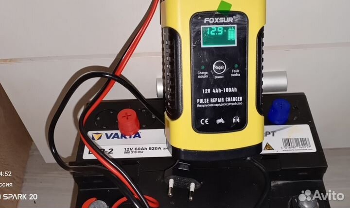 Акамулятор. новый