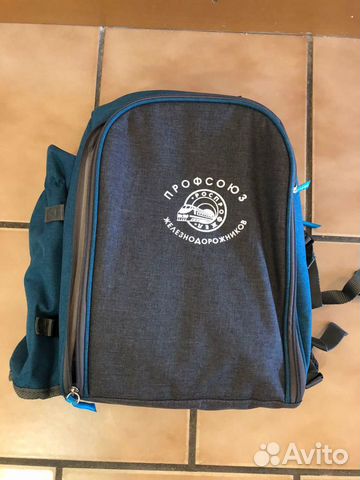 Рюкзак походный