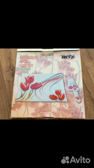 Блюдо под торт