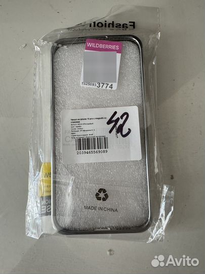 Чехол на iPhone 15 pro