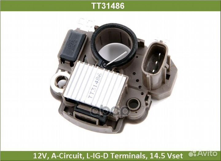 Регулятор напряжения TT31486 Tesla Technics