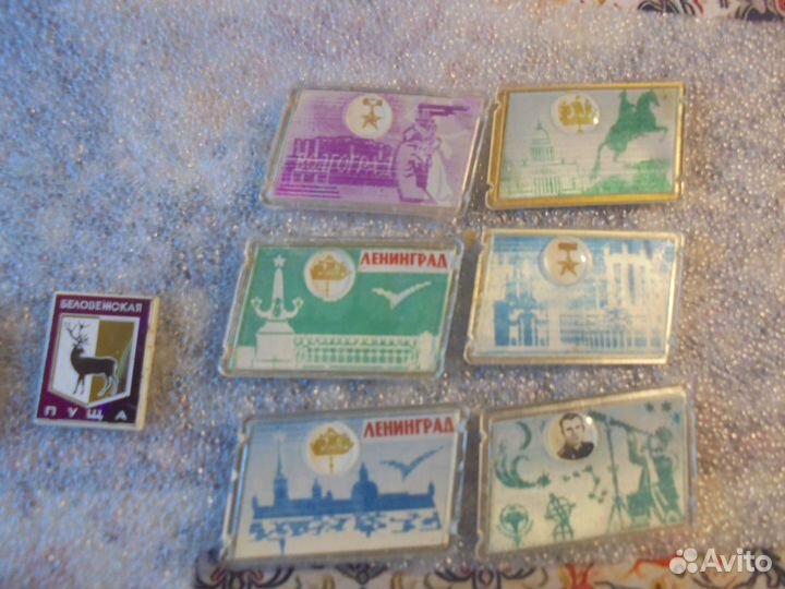 Зеркальн Беловеж пуща Значки-переливайки СССР