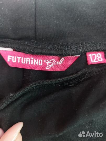 Купальник с юбкой для занятий 116-128