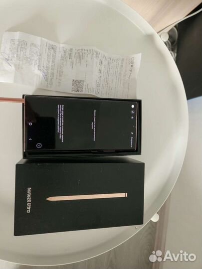 Samsung galaxy note 20 ultra 256 gb