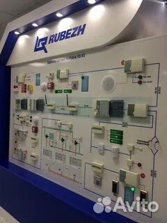 Бригада монтажников Слаботочников