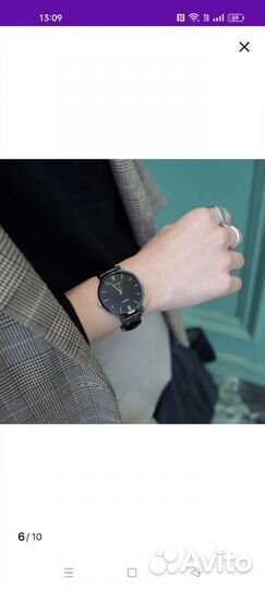 Часы casio
