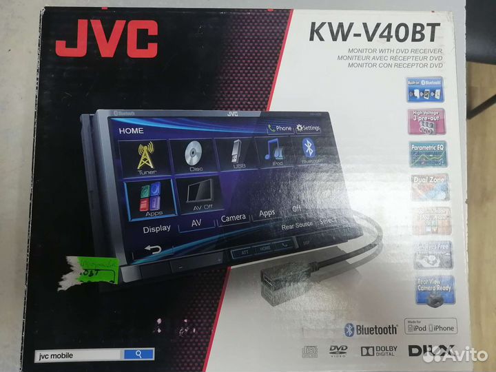 Автомагнитола 2din jvc KW-V40bt