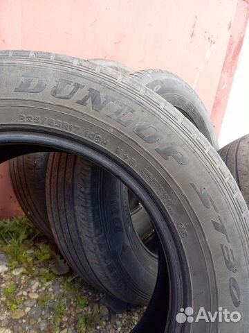 Dunlop Grandtrek ST30 225/65 R17
