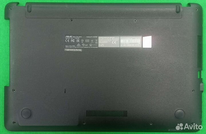 Поддон Asus D541N