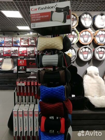 Ортопедические подушки для водителей