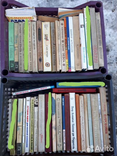 Детские книги СССР