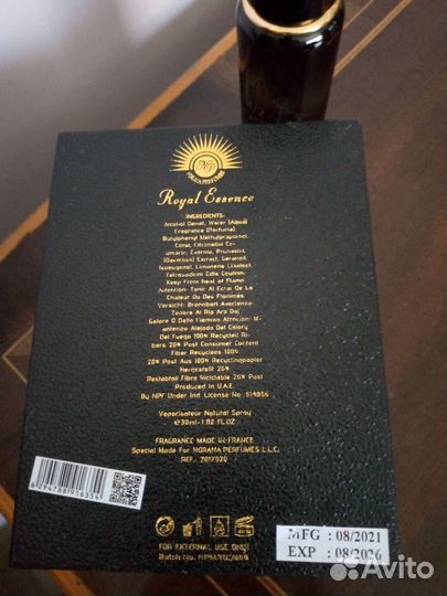 Suzana Femme.Norana Perfumes